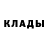 МЕТАДОН кристалл Artem Kazanovskyi