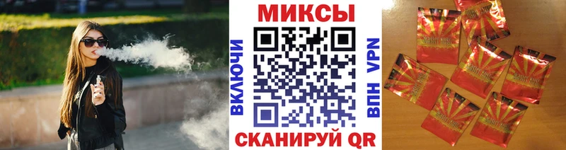 Купить где  Ряжск  Бутират жидкий экстази 