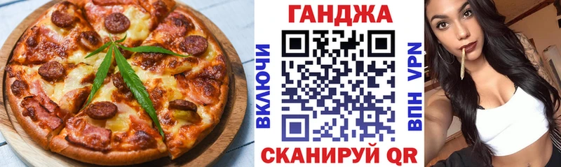 Canna-Cookies марихуана  Купить  Ряжск 