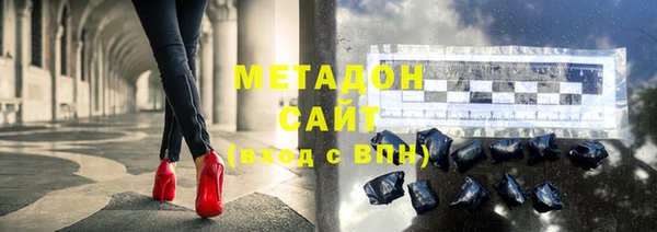 кокаин Кинешма