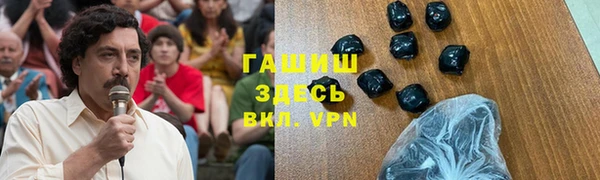 дурь Киреевск