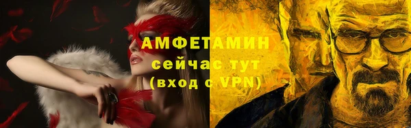 дурь Киреевск