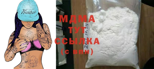 дурь Киреевск