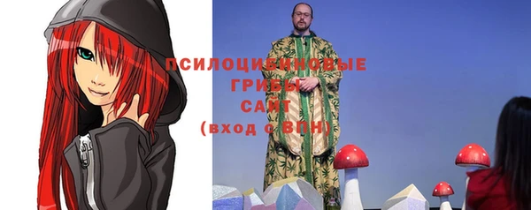 мефедрон VHQ Киренск