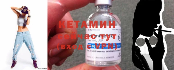 дурь Киреевск