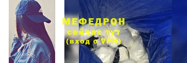 дурь Киреевск