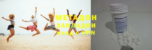 дурь Киреевск