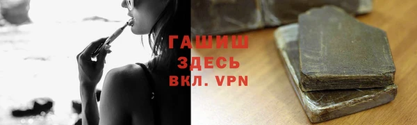 кокаин Кинешма