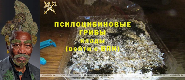 кокаин Кинешма