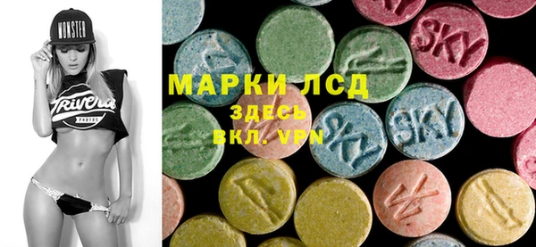 дурь Киреевск