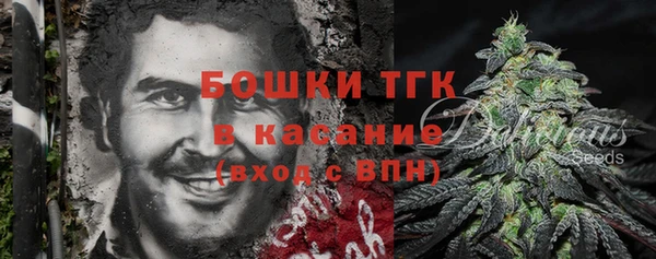 мефедрон VHQ Киренск