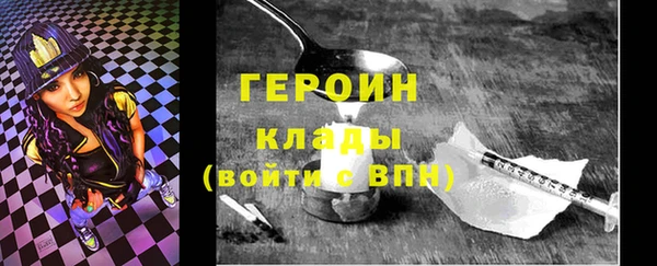 мефедрон VHQ Киренск