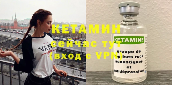 дурь Киреевск