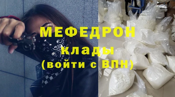 дурь Киреевск