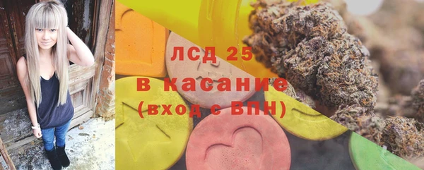 мефедрон VHQ Киренск