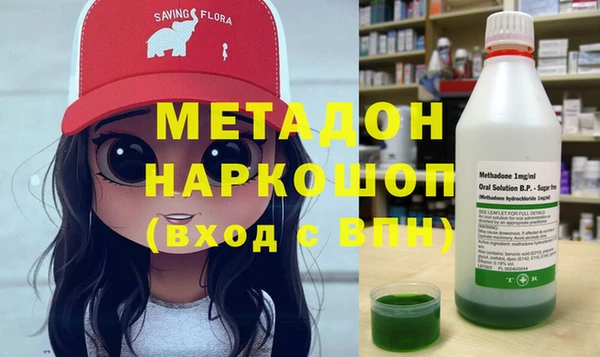 мефедрон VHQ Киренск