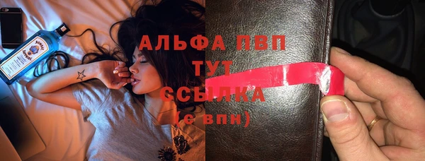 кокаин Кинешма