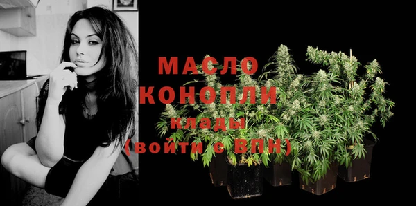 мефедрон VHQ Киренск