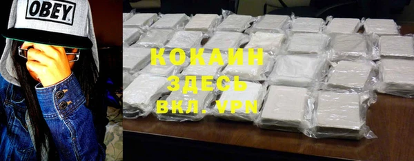 мефедрон VHQ Киренск