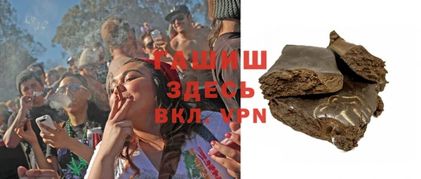 мефедрон VHQ Киренск