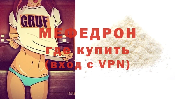 дурь Киреевск