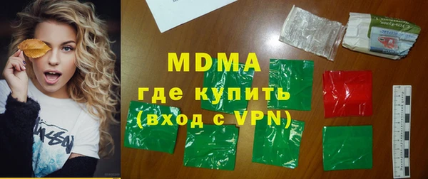 мефедрон VHQ Киренск