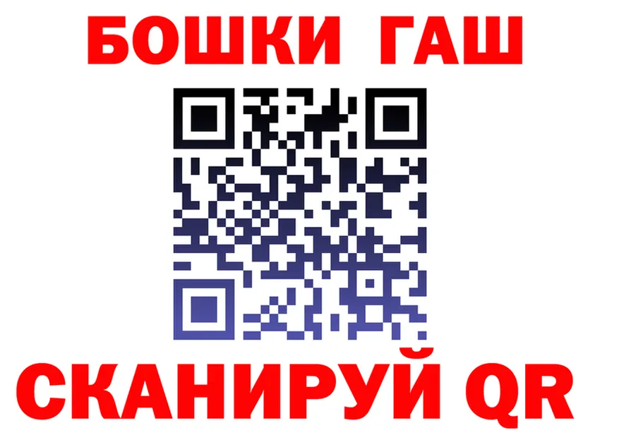 Все наркотики  Telegram Ряжск