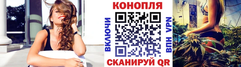 Купить закладки  Ряжск  МАРИХУАНА ГИДРОПОН 